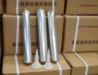 济南聚氨酯密封胶
